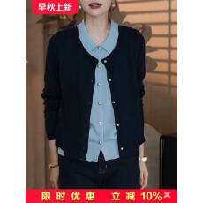 批发休闲百搭气质<b class='q'>假两件</b>毛衣开衫女2025秋大码胖MM洋气翻领长袖外套