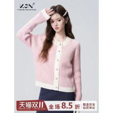 批发粉色圆领毛衣外套女<b class='q'>春秋</b>2025秋新款小香风撞色宽松针织开衫短上衣