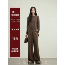 批发崛起的小个子咖色羊毛针织套装显瘦美拉德穿搭一整套高级感女秋季