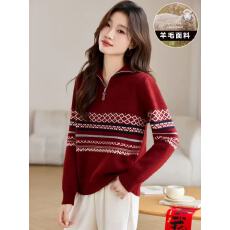 批发半拉链新<b class='q'>春</b>本命年羊毛针织红色系毛衣复古提花高级感内搭毛针织衫