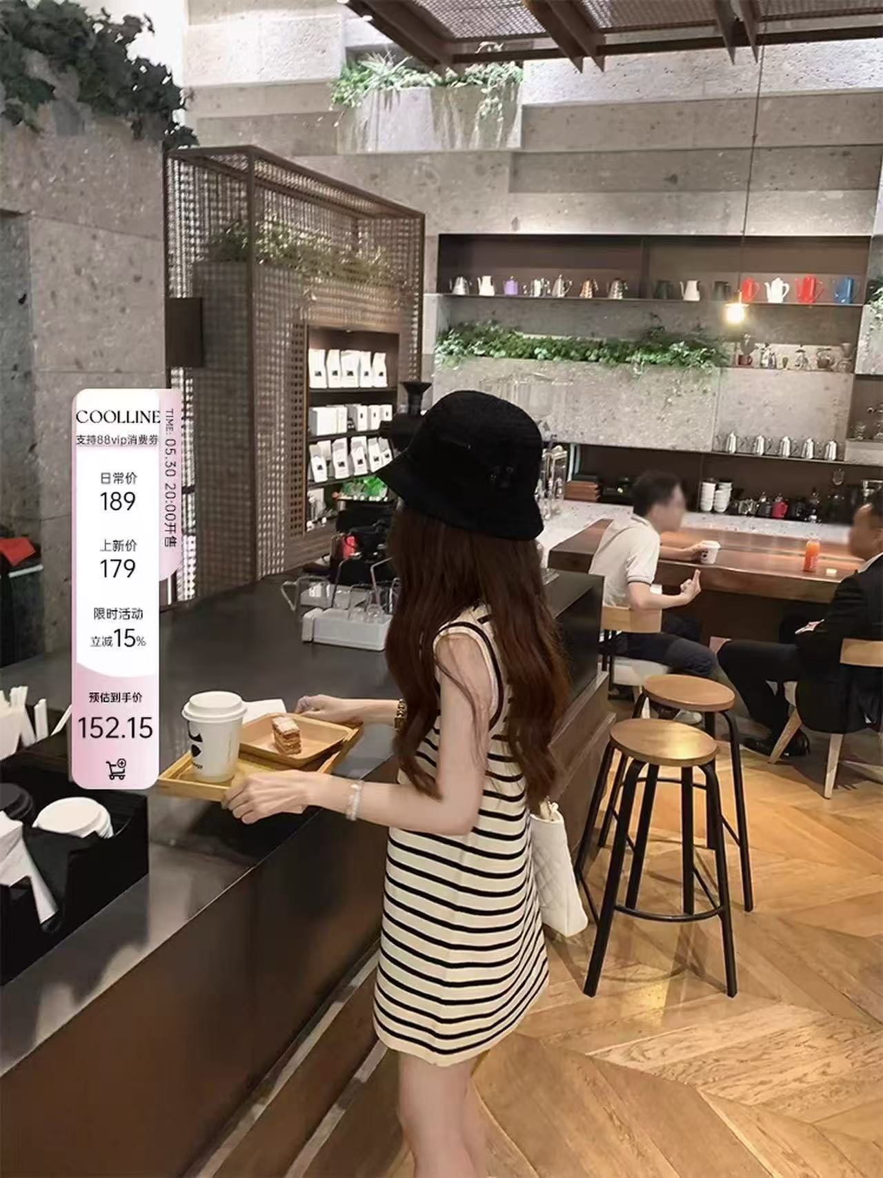 coolline 숲 희 게으른 스트라이프 치마 chao 좋은 착용 출퇴근 일상 스트라이프 조끼 스커트 드레스