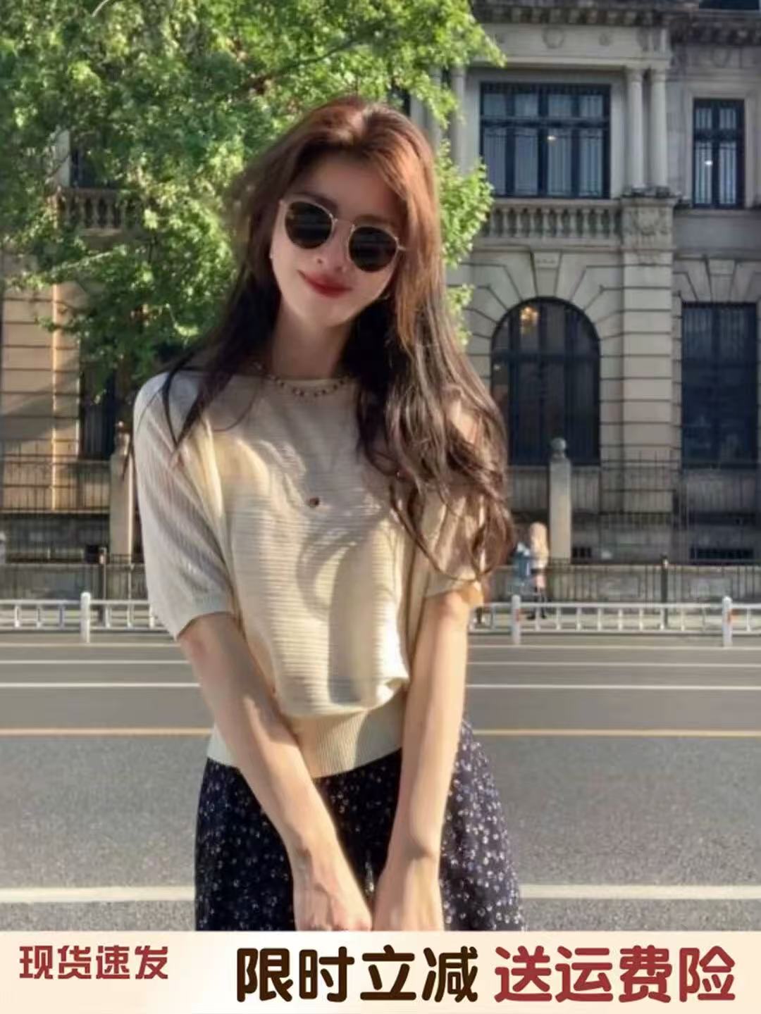 한 부서 착용 가져 가라. 화이트 홀로우 아웃 실크 니트 반팔 티셔츠 여성 여름 작은 키 고유 한 아름다운 그레이트 봐. 의류