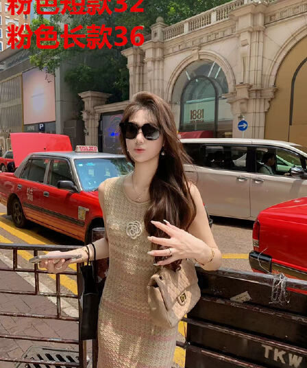물고기 토끼 ~ 중 토끼 작은 샤넬 스타일 니트 스트라이프 여성 드레스 여름 2026 새로운 품격 슬림해 보이는 치마