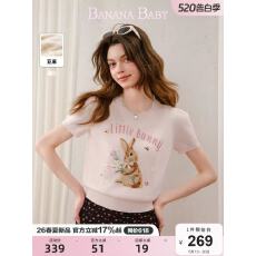 BANANA BABY2026年夏季新款小兔提花刺绣泡泡袖套头针织衫女