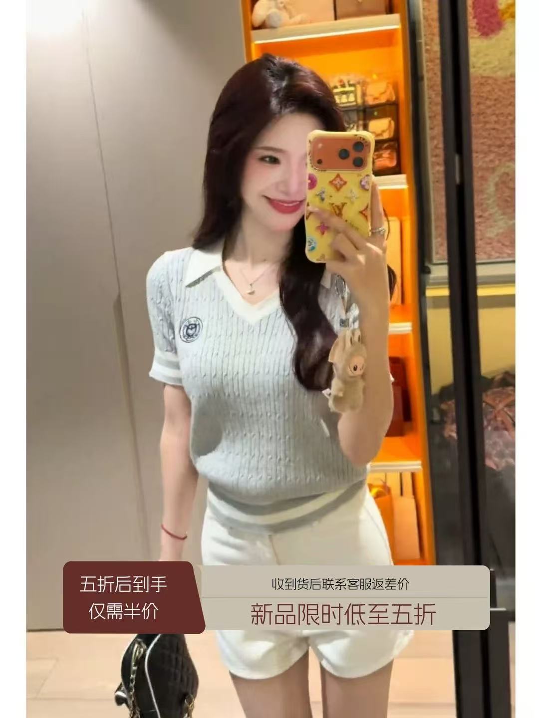 한 부서 학원 스타일 페이크 레이어드 숄 반팔 니트 스웨터 여성 여름 2026 새로운 몸매 가꾸기 슬림해 보이는 다용도 맨위