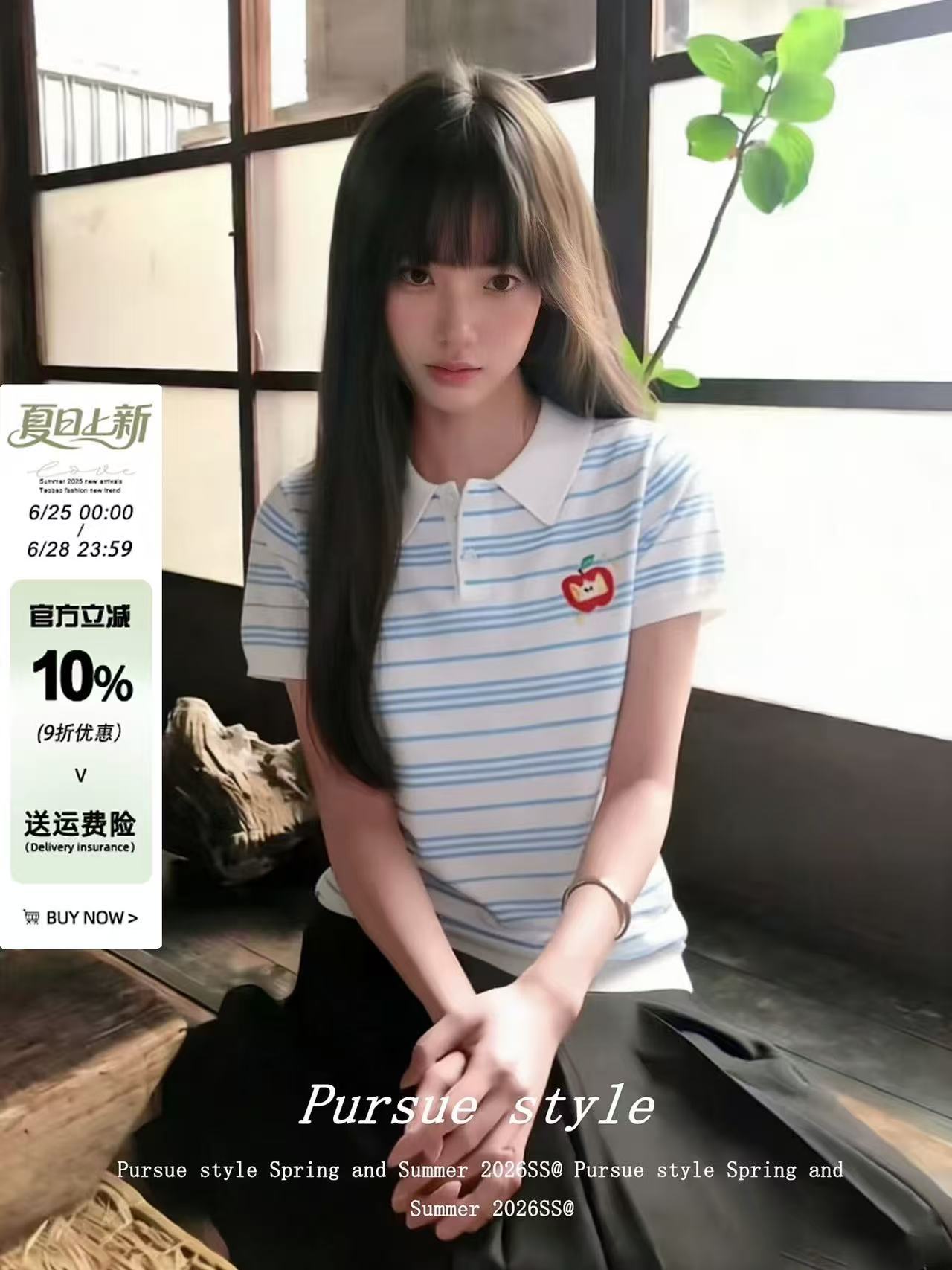휴가 편지 블루 화이트 스트라이프 POLO 셔츠 여성 여름 긍정적 인 어깨 니트 반팔 한 부서 학원 스타일 맨위 트렌디