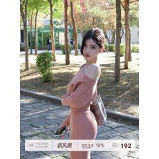 批发【Farte Shop】微醺玫瑰 不规则斜肩针织连衣裙舒适弹力包臀裙女