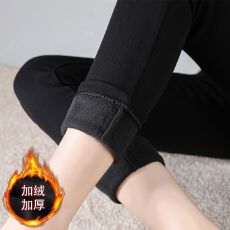 批发实拍 复合加绒加厚冬季保暖裤纽扣拉链小脚铅笔打底<b class='q'>九分</b>女裤