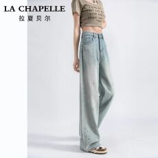 批发浅色阔腿<b class='q'>牛仔裤</b>女春秋2025潮流百搭新款高腰显瘦<b class='q'>烫钻</b>设计感直筒裤