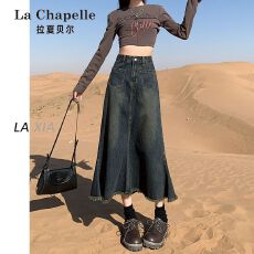 批发复古中长款<b class='q'>牛仔</b>裙女夏季新款毛边高腰显瘦鱼尾裙A字包臀半身裙