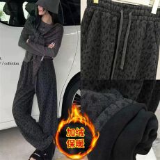 批发加绒豹纹休闲长<b class='q'>裤</b>女秋冬新款高腰显瘦百搭慵懒风阔腿<b class='q'>裤</b>