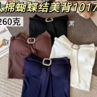상품 썸네일 5