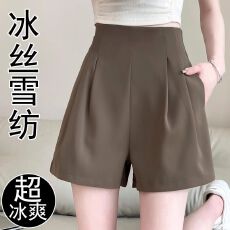 批发短裤女夏高腰薄款休闲a字阔腿冰丝<b class='q'>雪纺</b>五分裤子女夏季西装中<b class='q'>裤裙</b>