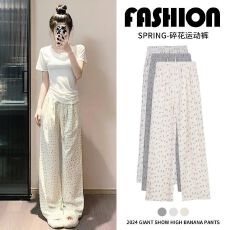 批发<b class='q'>碎花</b>运动<b class='q'>裤</b>女春秋季2026新款小个子阔腿<b class='q'>裤</b><b class='q'>高腰</b>直筒休闲美式卫<b class='q'>裤</b>