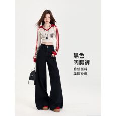 批发黑色高腰双扣窄版直筒<b class='q'>牛仔裤</b><b class='q'>女</b>秋冬潮流百搭新款垂感阔腿拖地裤