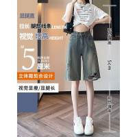 상품 썸네일 4