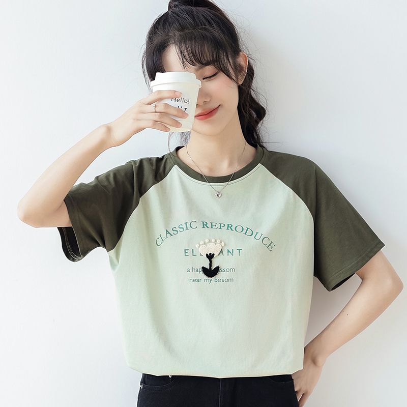 케이블 루오 Na 고급 빗질된 면 반팔 티셔츠 여성 여름 2026 트렌디 삽입 어깨 소매 라운드 넥 새로운 맨위 빅 사이즈 여성 의류