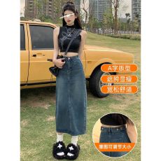 批发高腰开叉<b class='q'>牛仔</b>半身裙女2026年新款夏季小个子a字半裙复古包臀长裙