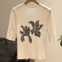 상품 썸네일 5
