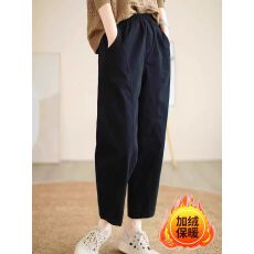 批发洗水棉 加绒休闲<b class='q'>裤</b>女秋冬松紧腰保暖显瘦哈伦九分<b class='q'>裤</b>