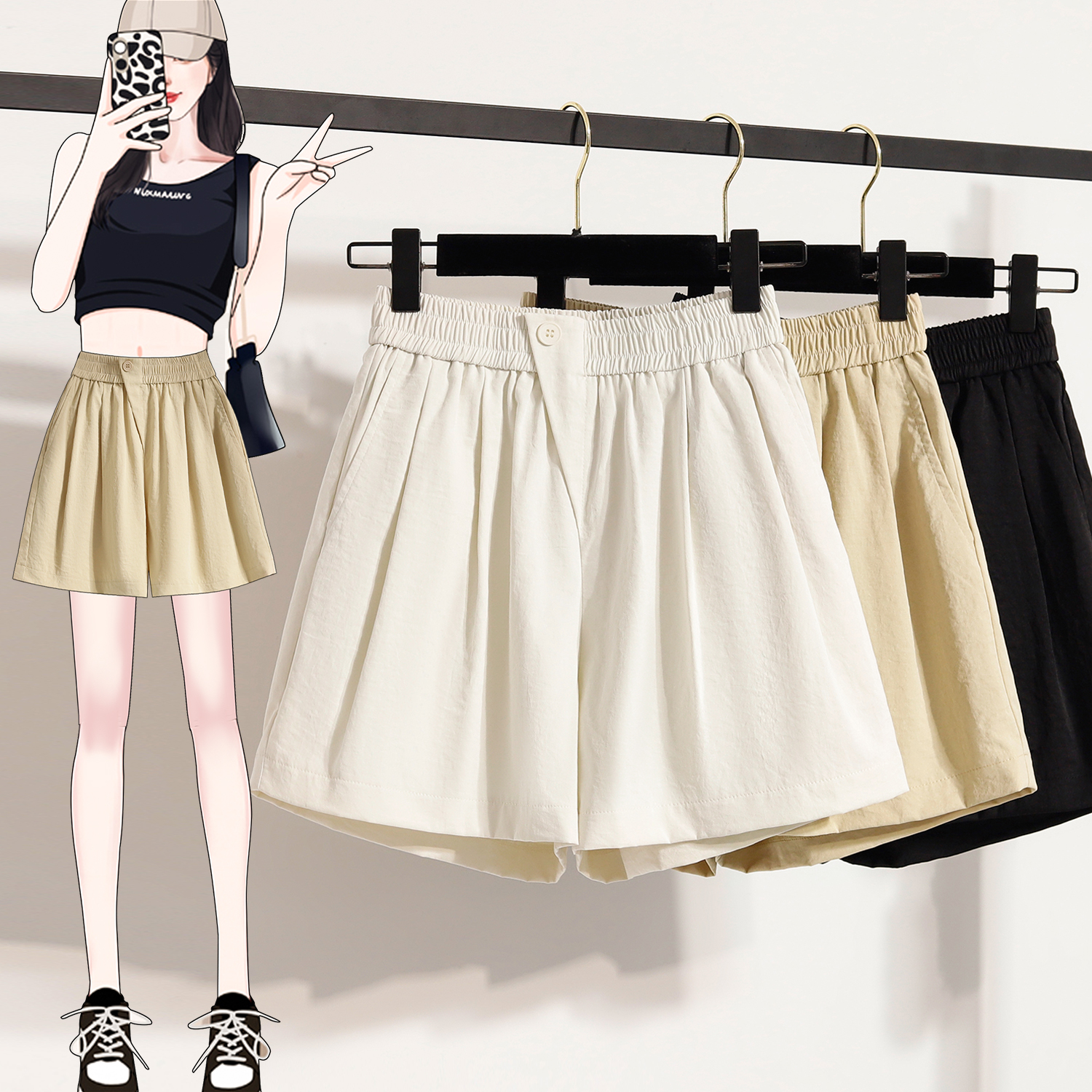 RY4028# 大码夏季松紧高腰百搭遮肉显瘦减龄休闲五分阔腿短裤女