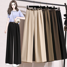 批发阔腿裤垂感显瘦高腰宽松拖地休闲西装裤