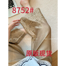 老钱风镂空刺绣珠光阔腿裤女早秋薄款温柔慵懒宽松休闲显瘦九分裤