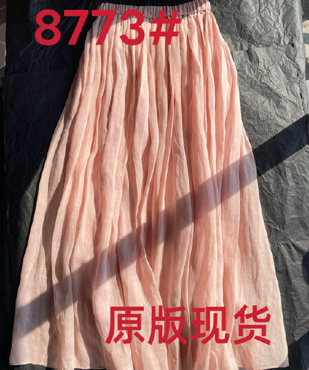원본 추천 나만의 것을 가져와 라. 부드러운 빛 ~ 중 알몸의 핑크색 라미 허리밴드 주름 느슨함 우아한 요정 반신 스커트