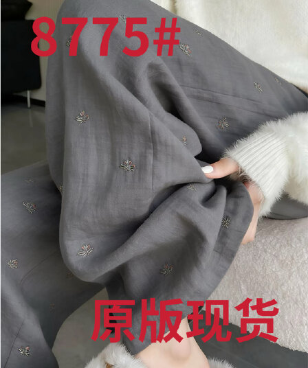 회색 프린트 스트레이트 와이드 레깅스 바지 2026 년 봄 새로운 하이웨이스트 루즈핏 도루 가을 센스 슬림해 보이는 캐주얼 긴 바지