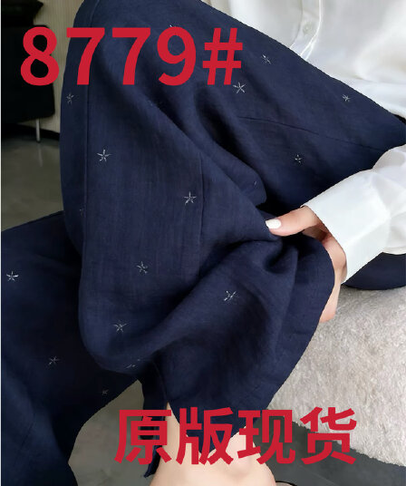 해군 연령 감소 캐주얼 스트레이트 팬츠 여성 2026 년 봄 새로운 일상 루즈핏 슬림해 보이는 빅 사이즈 넓은 다리 길이 바지