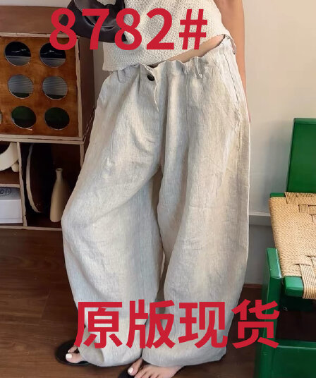 sun 오래된 돈 바람 원본 마 색상 아마 와이드 레깅스 바지 2026 년 새로운 여름 꽃밭 허리 머리 캐주얼 바지