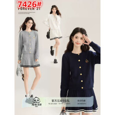 批发2025年冬季圆领针织上衣百搭显瘦百褶短裙两件<b class='q'>套装</b>