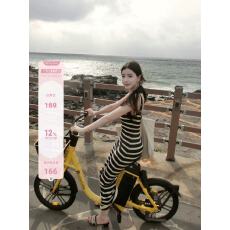 批发Fart Shop 氧气感露背条纹吊带连衣裙女春<b class='q'>秋</b>修身度假包臀长裙