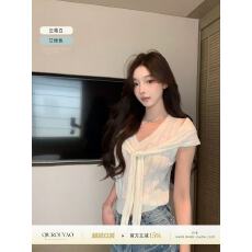 批发邱肉瑶春日crush休闲风含羊毛v领针织背心披肩两件套女夏季