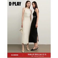 批发DPLAY<b class='q'>冬</b>季新款白色挂脖圆领针织连衣裙女珍珠感闪钻长裙