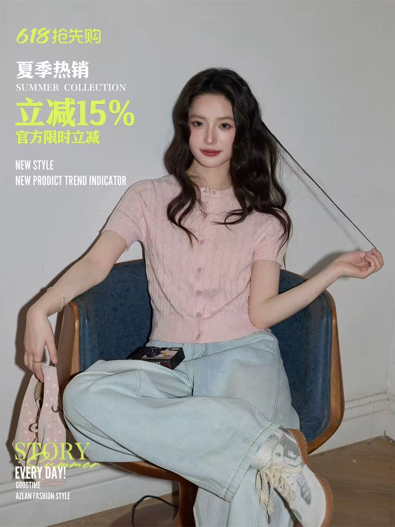 azlan 퀀텀 작은 곰 아름다움 이익 노예 양모 니트 반팔 여성 여름 얇은 스타일 니트 스웨터 몸매 가꾸기 쇼트 스타일 맨위