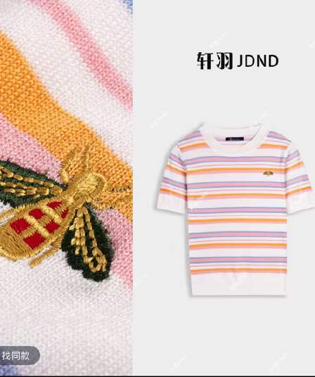 jdnd 법사 깃털 작은 벌 라이 경기 서울 여름 일상 다용도 자수 스트라이프 니트 작은 셔츠 xy26322