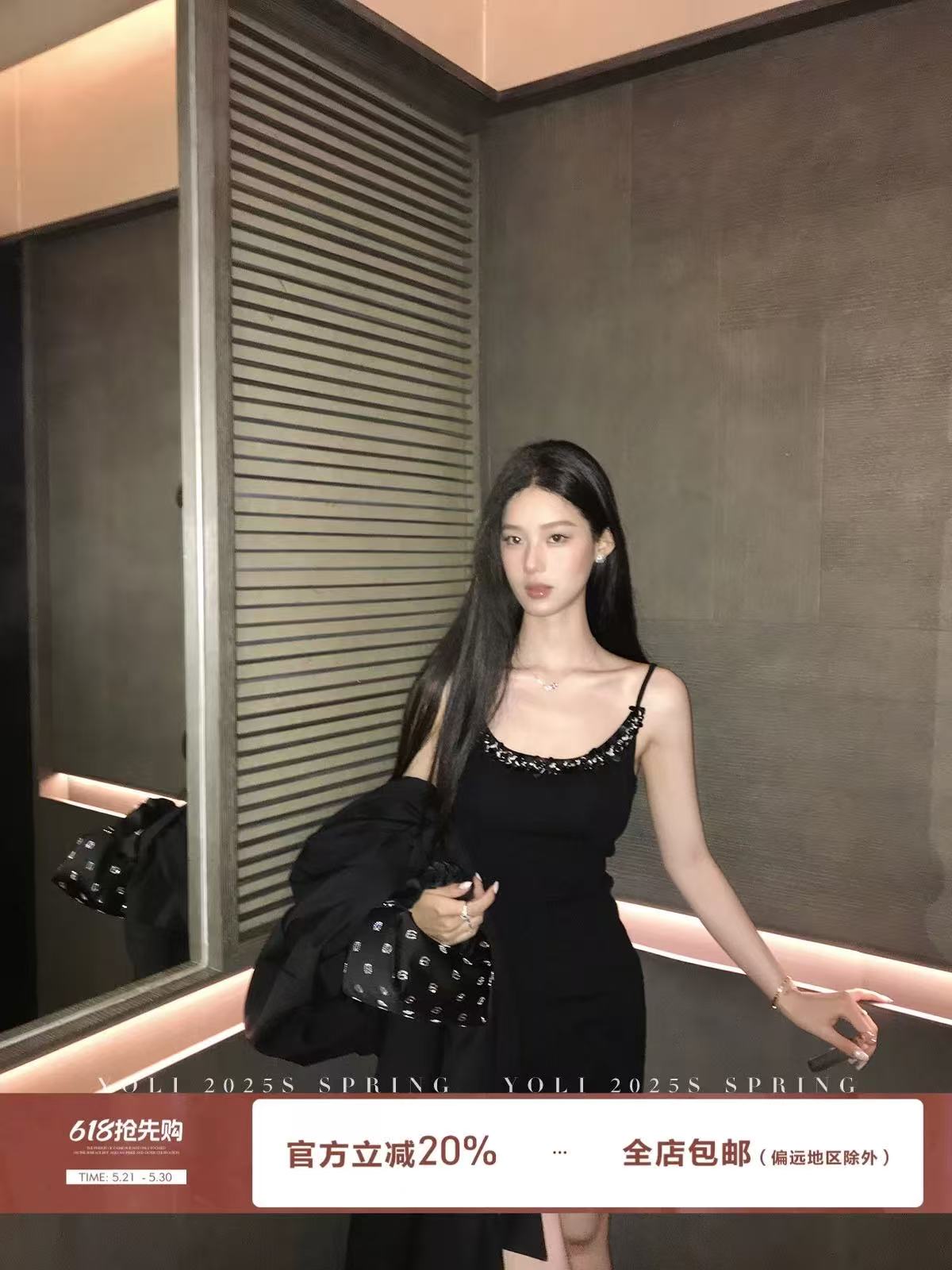 yoli 장 宥 이익 가을의 날 왈츠 프랑스식 양모 니트 슬립 여성 드레스 가을 슬림해 보이는 타이트 스커트