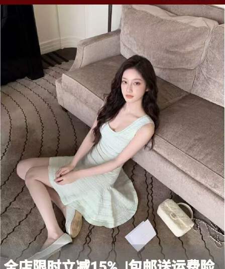 녹색 u 칼라 홀로우 아웃 니트 슬립 여성 드레스 여름 한 부서 순수한 욕망 부드러운 품격 허리 수축 한 마디 짧은 치마