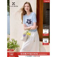批发撞色<b class='q'>花朵</b>提花针织衫女短袖2026夏季新款宽松圆领轻薄正肩上衣