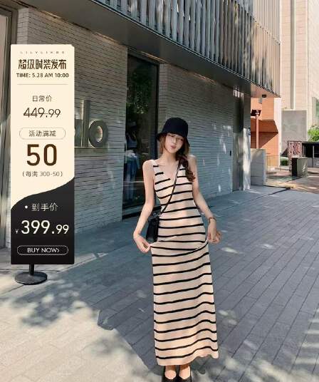 바다 섬 휴가 치마 높음 질감 양모 아세트산 슈퍼 좋은 양모 혼방 품격 그리고 느슨함 스트라이프 드레스