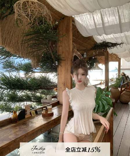 jmshop 쇼 와 doll 센스 프릴 라이 경기 서울 주간 실크 니트 스웨터 여름 허리 수축 슬림해 보이는 민소매 맨위