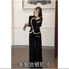 批发锦绣年华2024新款冬季加厚抗寒黑丝绒保暖<b class='q'>两件套</b>
