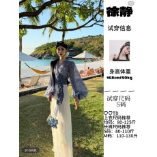 批发XU·JING蓝碎花绑带<b class='q'>雪纺</b><b class='q'>上衣</b>/白色蕾丝<b class='q'>长裤</b>夏季显瘦气质