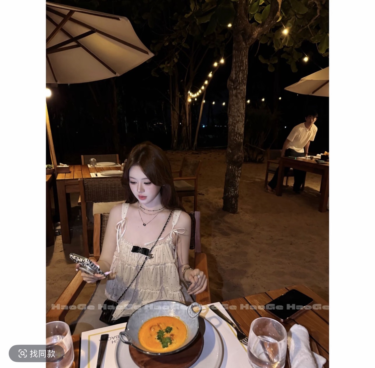 하오 형제 엄격한 선택 공주 일기 hgc6sy6501b 사전 새로운 중식 맨위