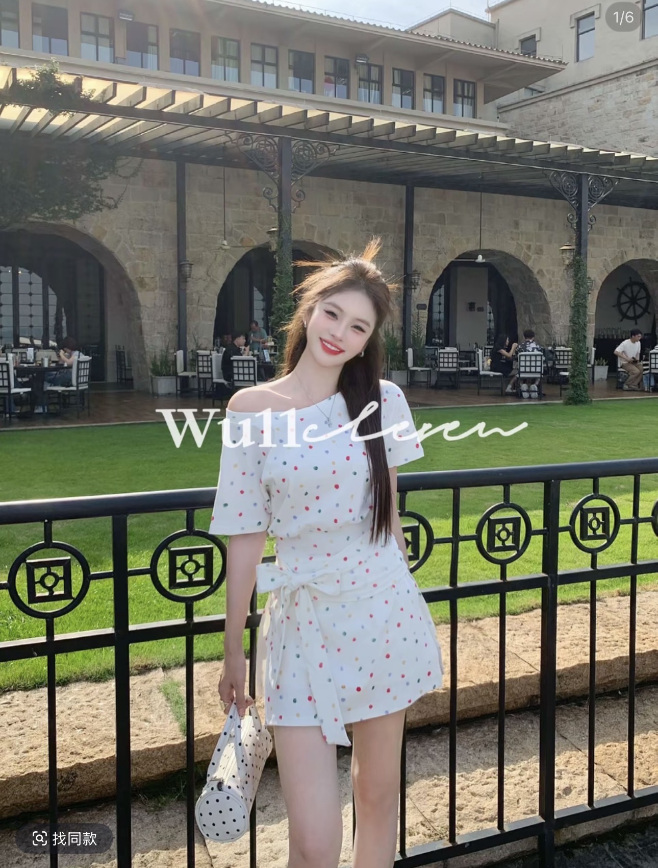 wu11 오리지널 외국 가스 연령 감소 품격 도트 무늬 허리 수축 맨위 트임 반 스커트 투피스 세트