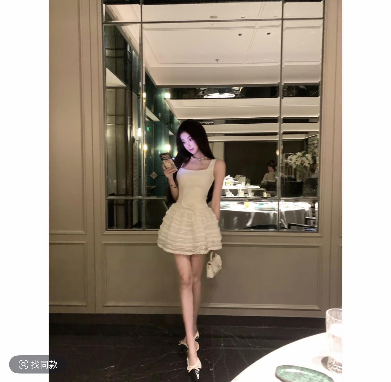 barb chill 화이트 섬 편지 인간 풍부한 꽃 삼색 u 칼라 조끼 슬립 드레스 케이크 드레스