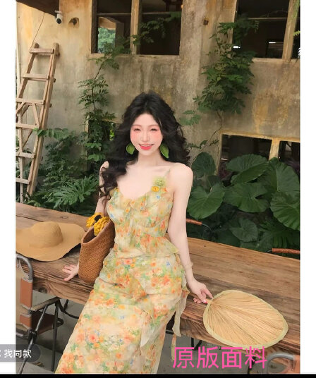 맑은 야생화 리플 프랑스식 레트로 디자인 센스 요정 가스 품격 슬림해 보이는 하이웨이스트 여름 신제품 슬립 드레스