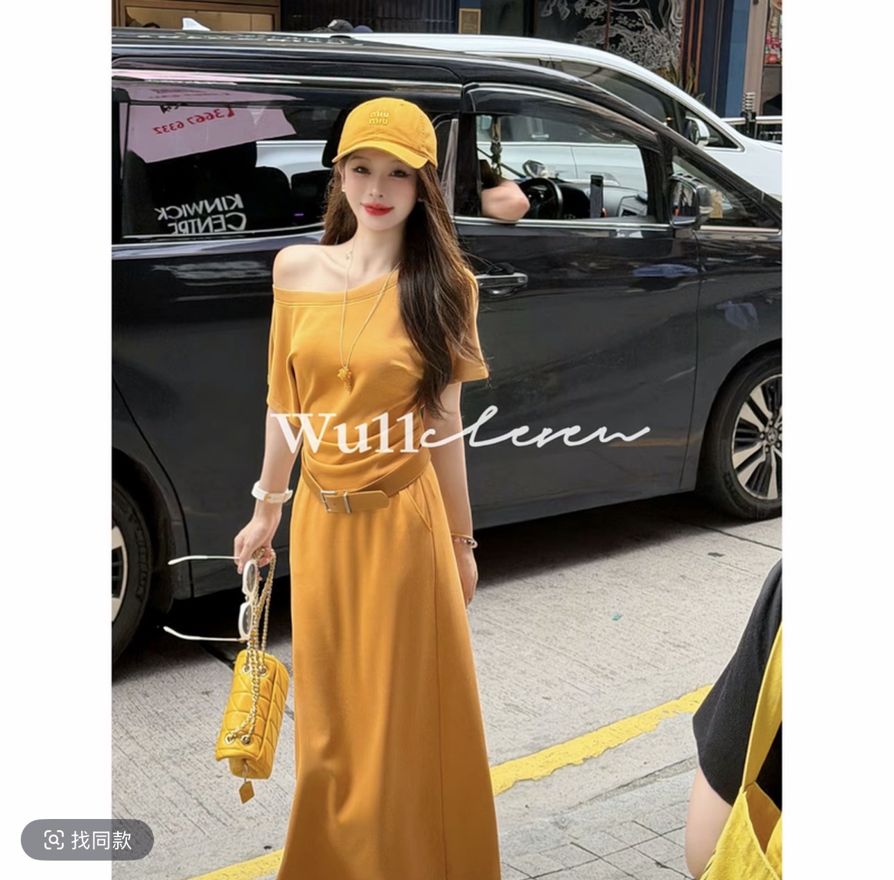 wu11 라이 경기 서울 투피스 세트 품격 순수한 욕망 도파민 색상 시스템 비스듬한 어깨 반팔 허리 수축 롱 스커트 vv42012