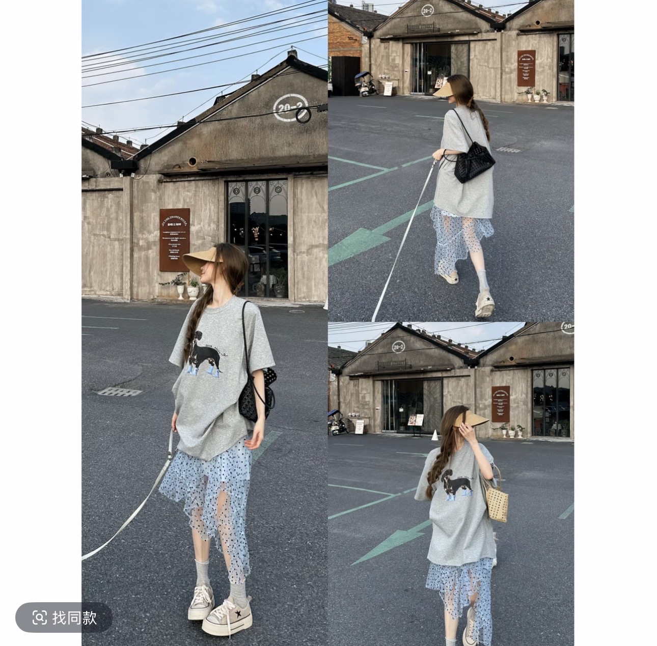 회색 색조 디자인 센스 강아지 프린트 반팔 루즈핏 라운드 넥 티셔츠 중간 길이 불규칙 디자인 맨위 t